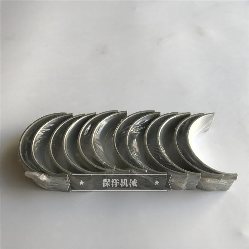 洋马4TNV94L 4TNV98T发动机大小瓦曲轴瓦连杆瓦现代R55 R60挖掘机