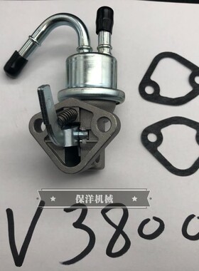 山河智能90久保田M704 M954拖拉机久保田V3800发动机手油泵输油泵