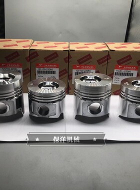 洋马3TNC78 3TNE78 3TNC78 3TN78L发动机活塞总成