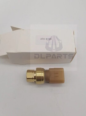 油压传感器卡特CAT发动机C9 3412C 3508 3512C 3516 C11 C13 C15