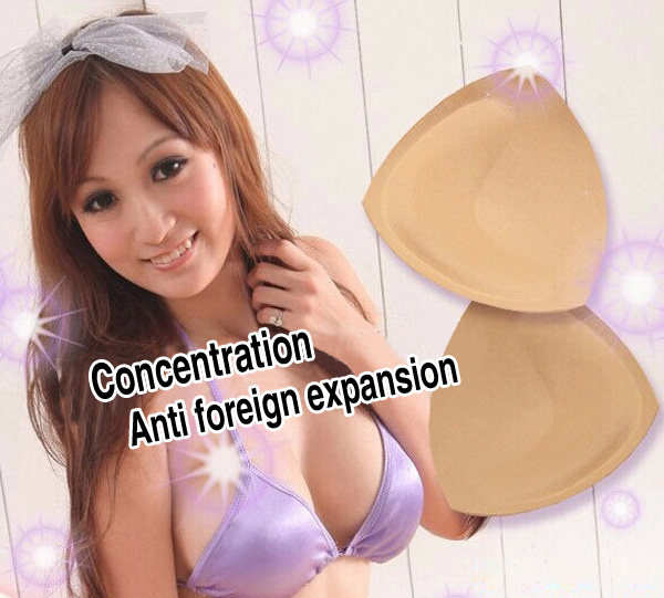 Pads pour soutien-gorge - Ref 824059 Image 4