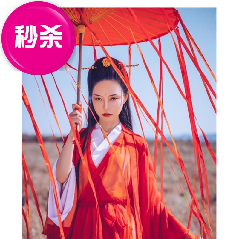 红色汉服女 古装 霸气大袖衫魏晋汉服改k良演出服司现货男女装秋在类目 女装/女士精品, 唐装/民族服装/舞台服装, 民族服装/舞台装中 - 来自Buy2taobao.com提供专业的淘宝代购服务
