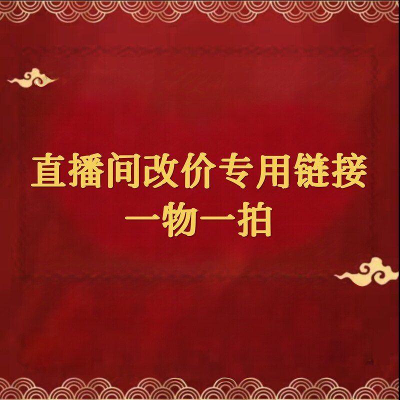 桂林根雕人物摆件直播间小货改价根雕