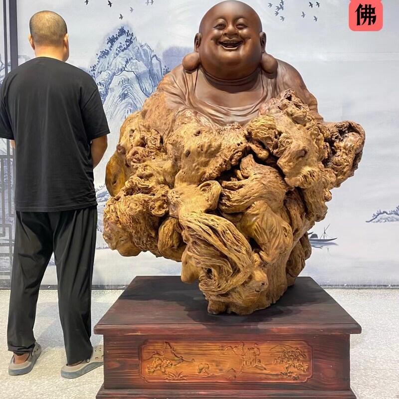 木雕弥勒佛桫椤木树瘤料弥勒佛摆件根雕佛像摆件木雕弥勒佛摆件