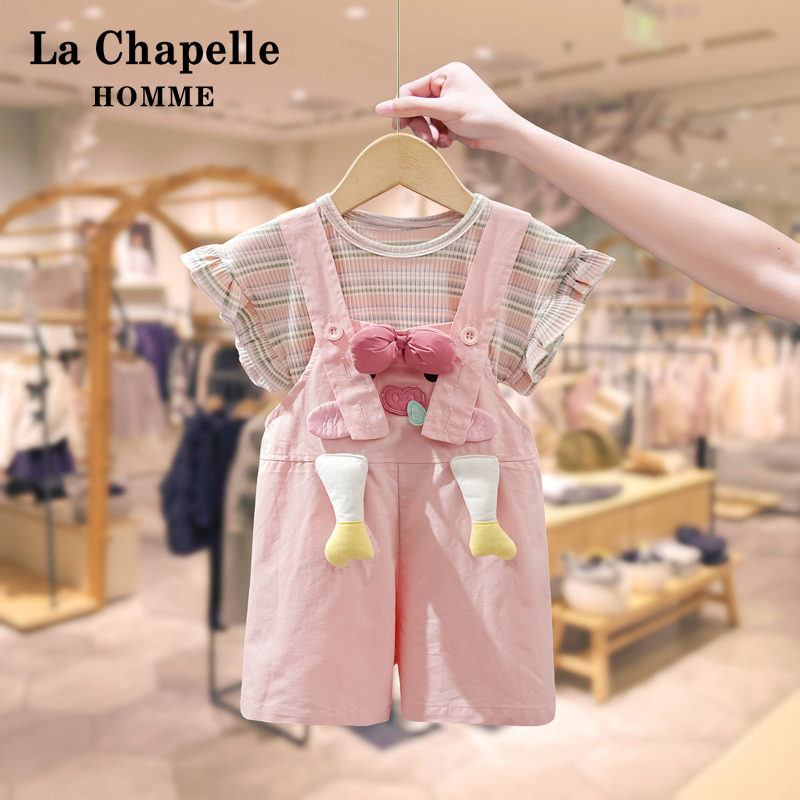 拉夏贝尔女童夏季套装2025新款儿童宝宝卡通短袖T恤背带裤两件套