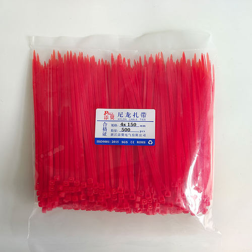彩色强力大号捆绑4*150尼龙扎带