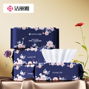 洁丽雅洗脸巾一次性男女加厚洗面擦脸巾抽取式洁面美容院干湿两用