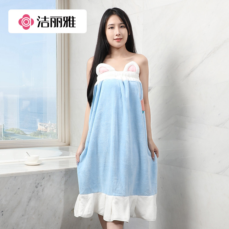 洁丽雅水果浴裙女可爱裹身