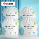 grace洁丽雅一次性洗脸巾擦脸巾女家用加厚毛巾吸水棉柔式 洁面巾