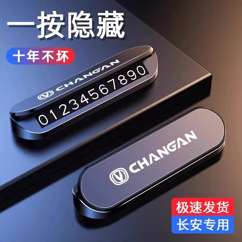 风格化设计✅适配个性审美✅细腻材质与色彩