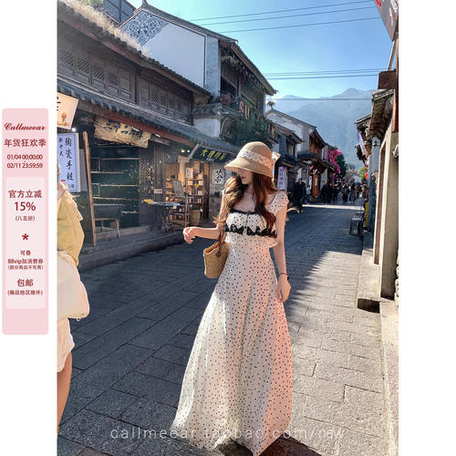 CallmeEar//【巴黎蔷薇】