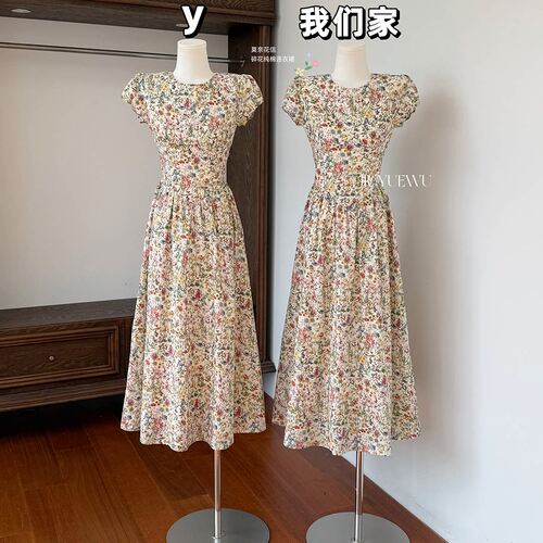 玖月伍莫奈花信短袖碎