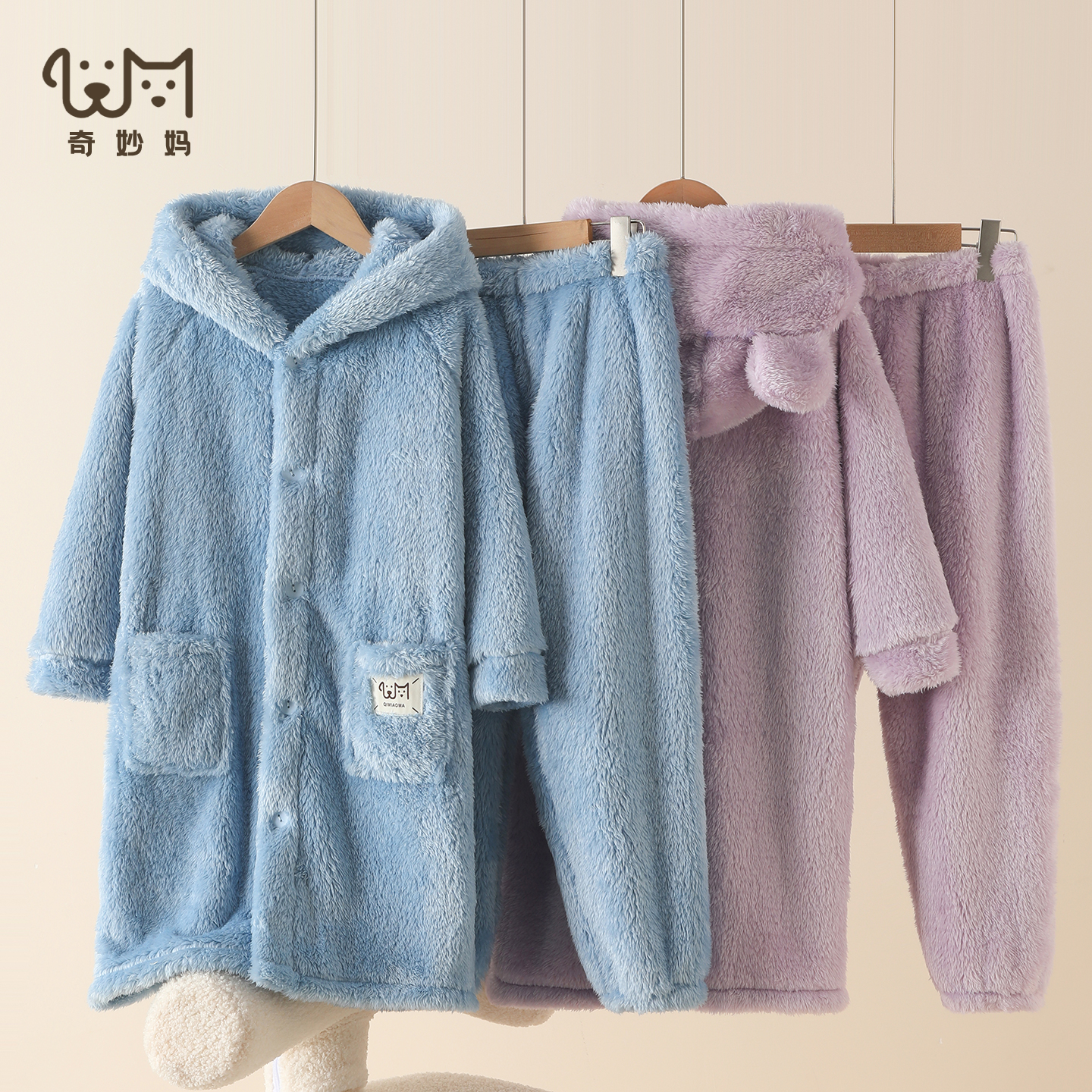 「冬季加厚」多用途儿童睡袍