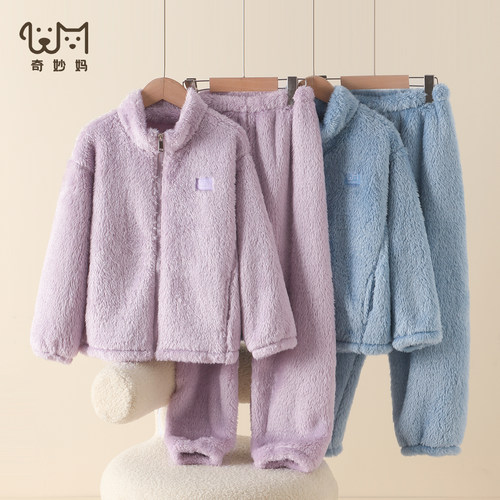 升级款泡泡绒儿童睡衣男童法兰绒