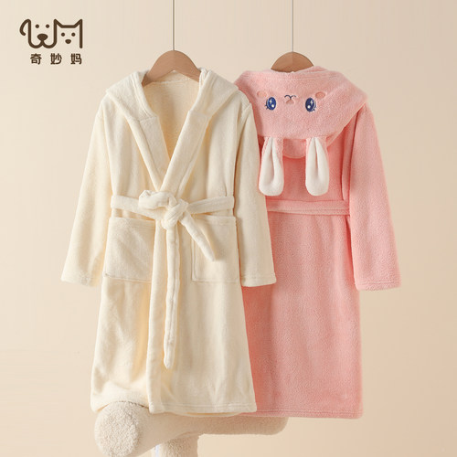 儿童浴袍洗完澡穿的可穿式