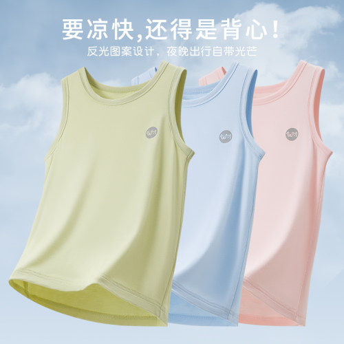 『空气背心』秋冬莫代尔儿童背心