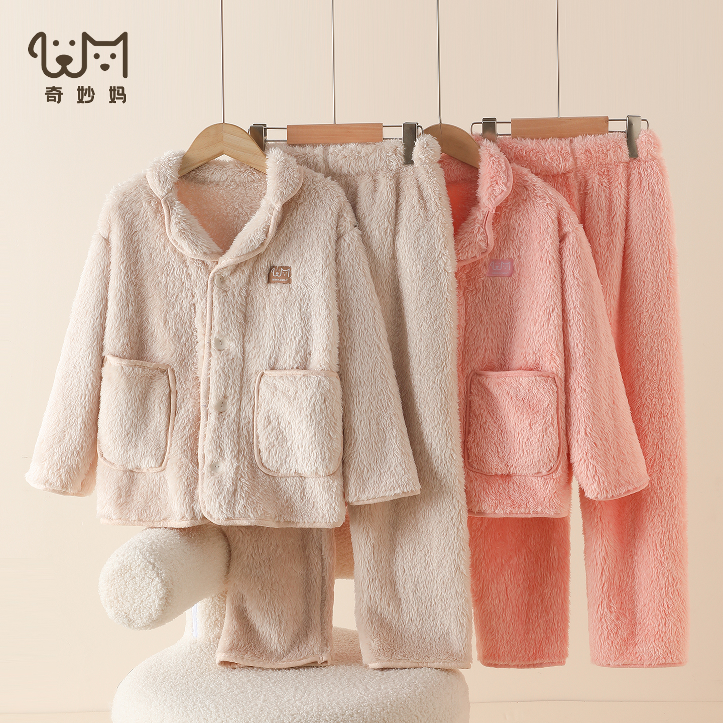 「加厚暖绒」儿童睡衣冬款珊瑚绒