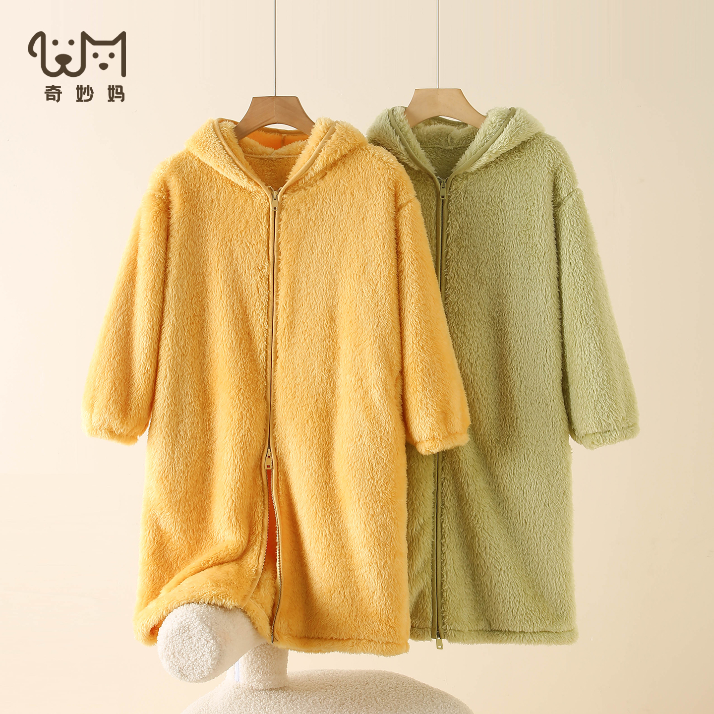 【行走的被窝】儿童睡衣