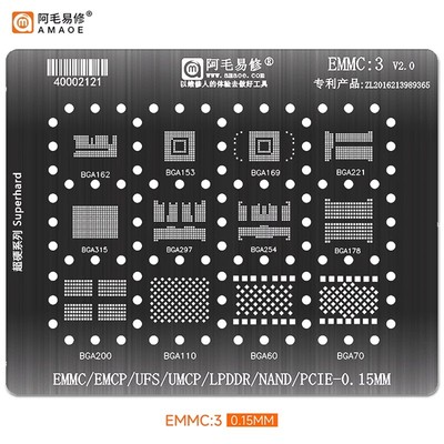 EMMC1字库EMCP存储植锡网