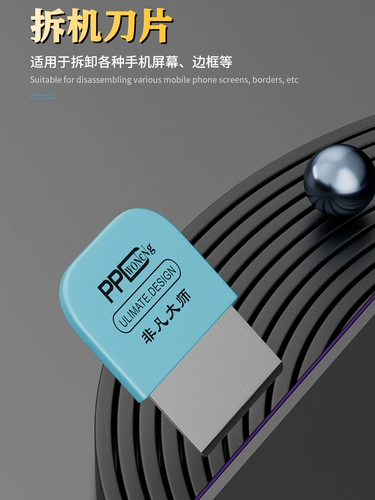 Apple, huawei, совместимый мобильный телефон, карточки, лезвие, андроид