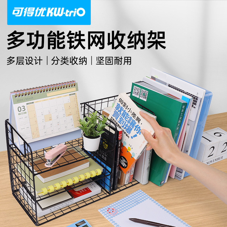 1PcDeskFilolderumenta