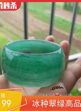 东陵玉A货加宽加厚带证书手镯