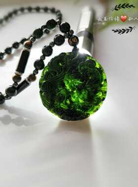 新疆活磁墨绿玉吊挂件坠墨玉项链龙凤玉佩男女款挂件护心牌颈链