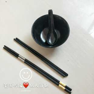 新疆活性磁墨玉药石碗筷子勺子汤匙黑绿玉玉石餐具保健玉碗饭碗