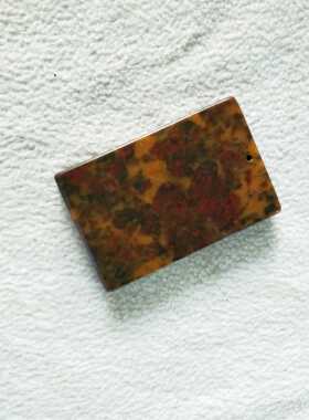 陨石平安无事牌挂件吊坠特惠价