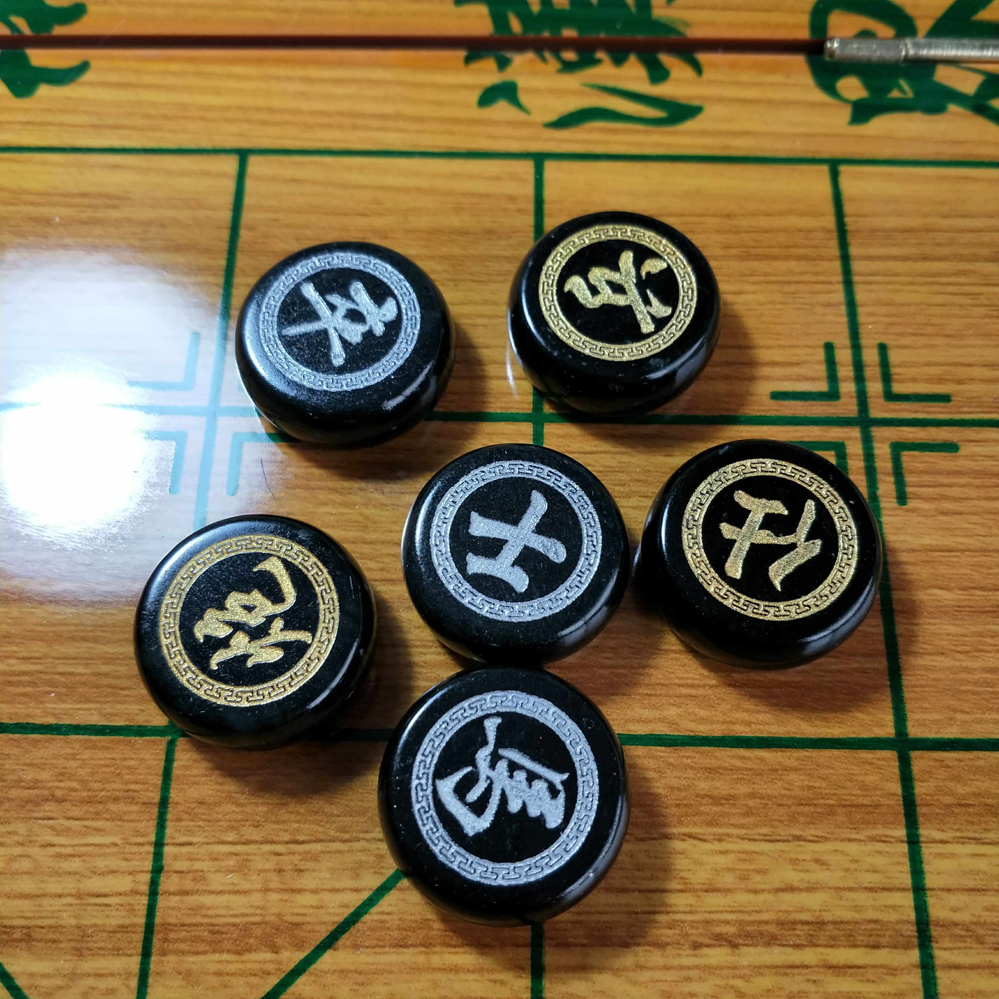 祁连墨玉象棋新疆活磁墨玉纪念品高端品质中国象棋送礼品盒包邮