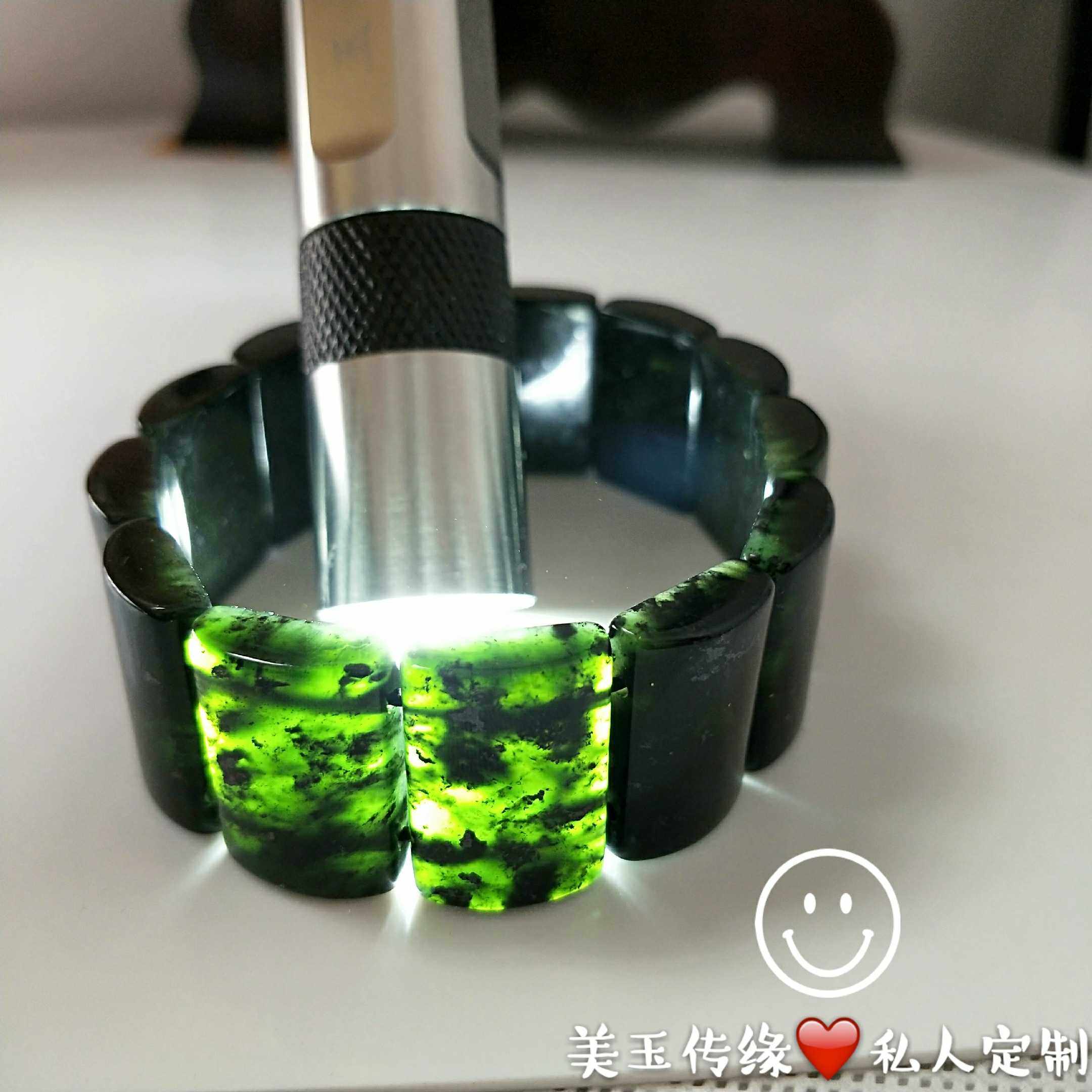 新疆活磁性墨玉手链蓝田玉手排玉石手链男保健镯子墨绿玉手带