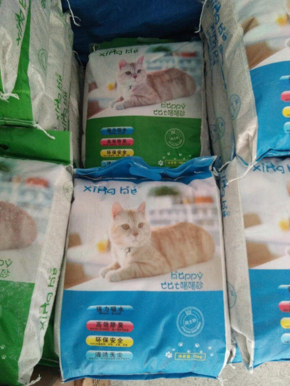 洁士猫砂大颗粒猫沙洁仕膨润土沙结团除臭10kg水晶广东