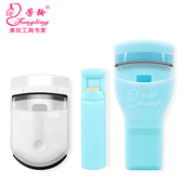 芳龄睫毛夹卷翘持久初学者便携分段式 小型局部迷你睫毛器细节夹