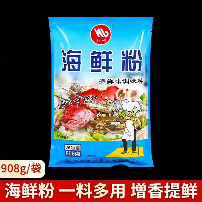 万利海宴四方海鲜粉908g调味料