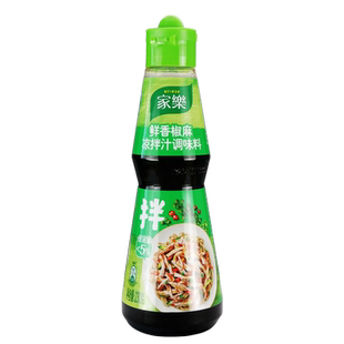 家乐凉拌汁椒麻减油230g凉拌菜拌面凉拌鸡椒麻专用调味料汁家用