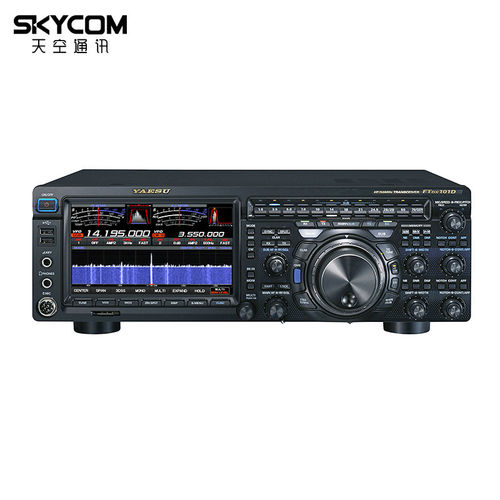 YAESU 八重洲 FTDX101D 短波电台 传承经典 HF/50MHz SDR电台