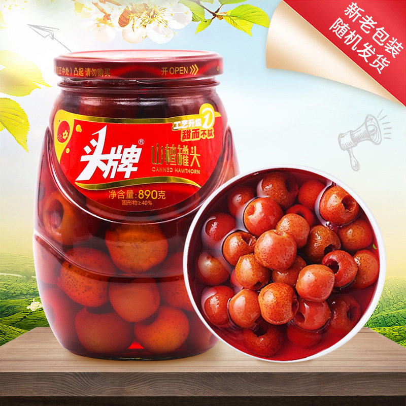 水果罐头头牌新鲜即食整箱大瓶图片
