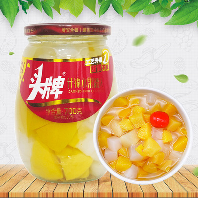 头牌什锦罐头700g*2瓶新鲜即食黄桃山楂水果罐头整箱东北特产整箱