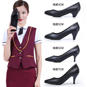 礼仪鞋 黑色工作鞋 女细跟粗跟职业大码 空姐空乘面试高跟鞋 高跟女鞋