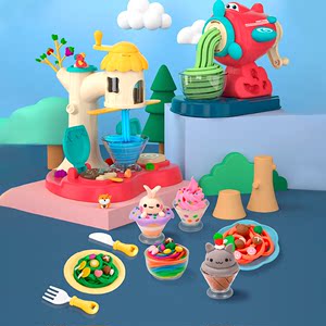 面条机儿童玩具2022新品彩泥蛋糕机黏土创意冰淇淋机厨房模具礼物