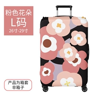 Розовый, в цветочек