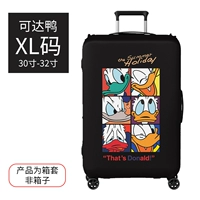 Черный) Катья-хл