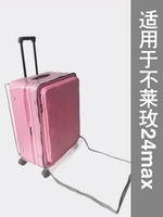 24max (открытие спереди без разборки) подходит для Braimei