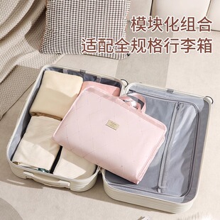 七合一旅行收纳袋行李衣服整理挂式方便内裤内衣悬挂神器衣物套装