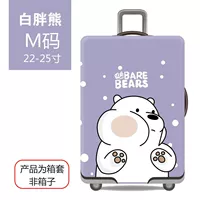 [白胖熊【M码】适合22寸-25寸]