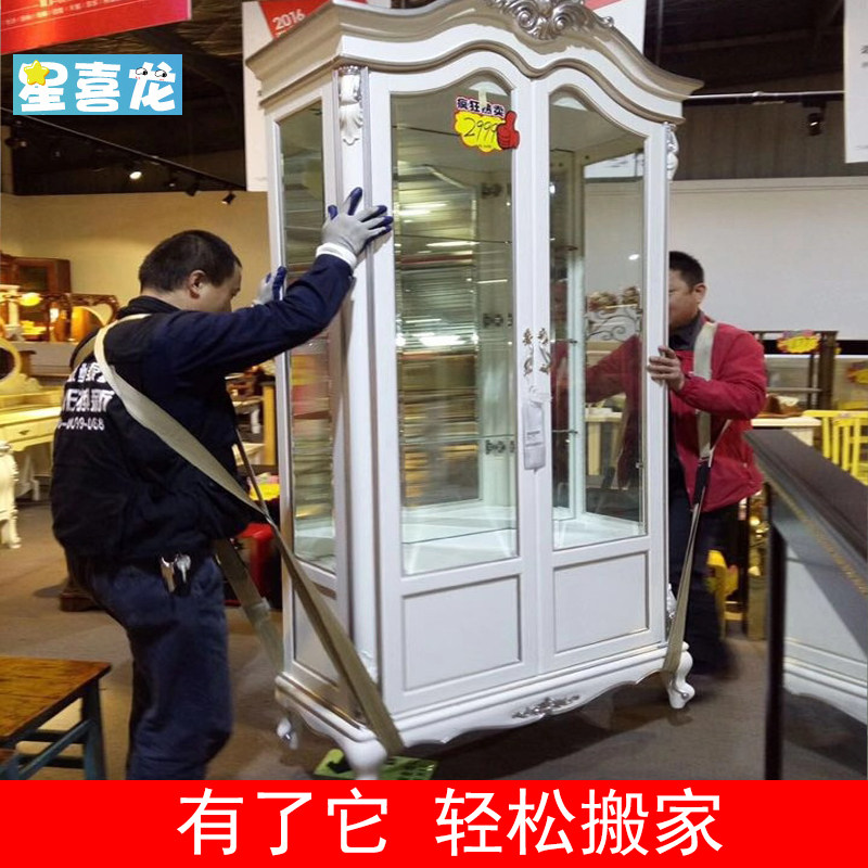 搬家神器搬运带搬家背带搬家具重物冰箱背带滑轮移位器工具绳子