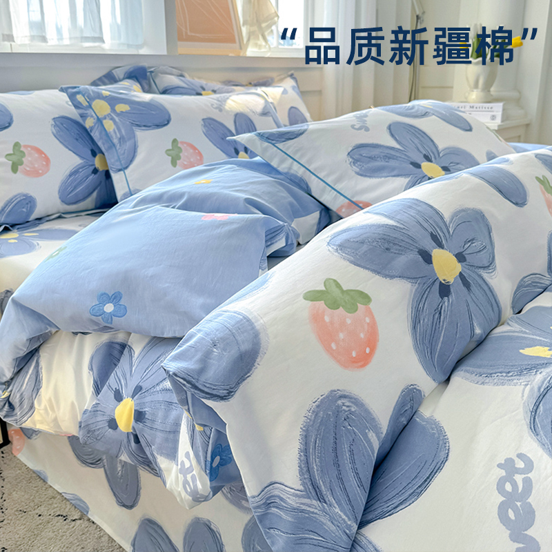 2025新款床上四件套100纯棉全棉四季通用棉被套床单小清新床品ins