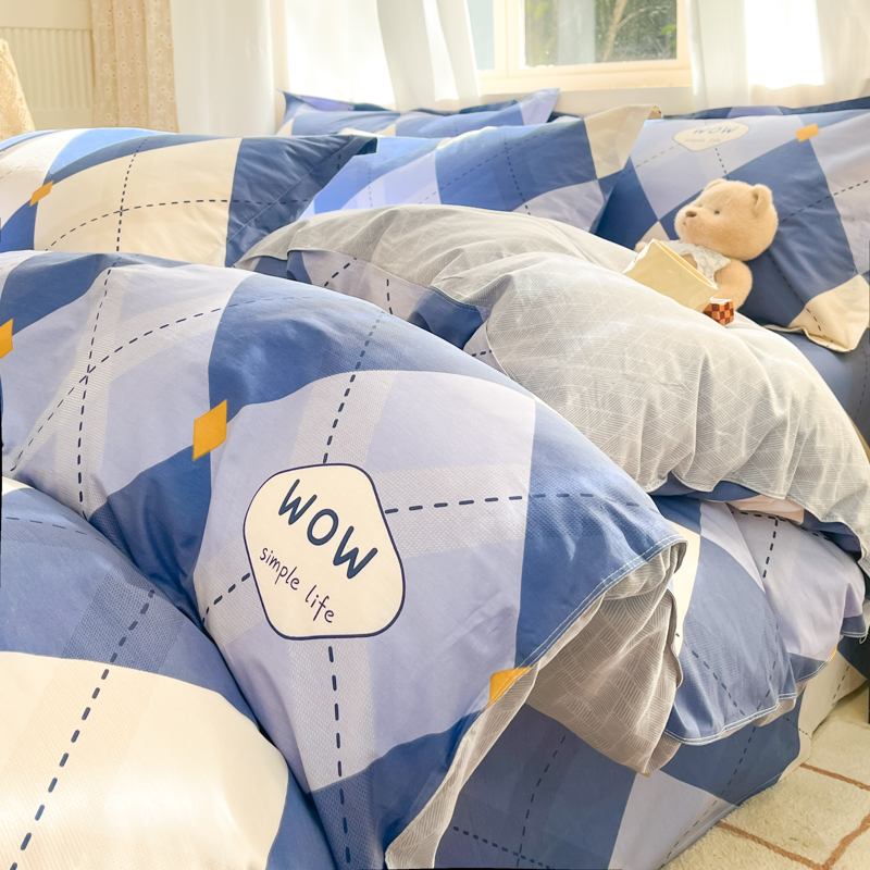 2025年新款全棉被套单件