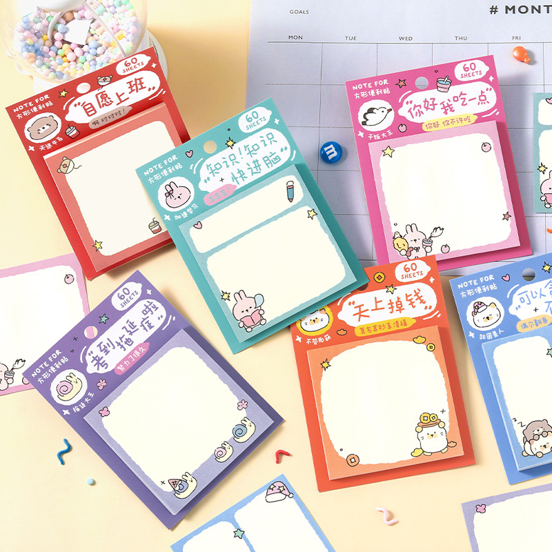 NOTEFOR便利贴 丸子大冒险 可爱风学生办公可粘贴记事留言N次贴