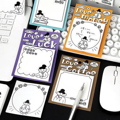 NOTE FOR便利贴 加油！打工人 黑白线条漫画风人物学生留言N次贴